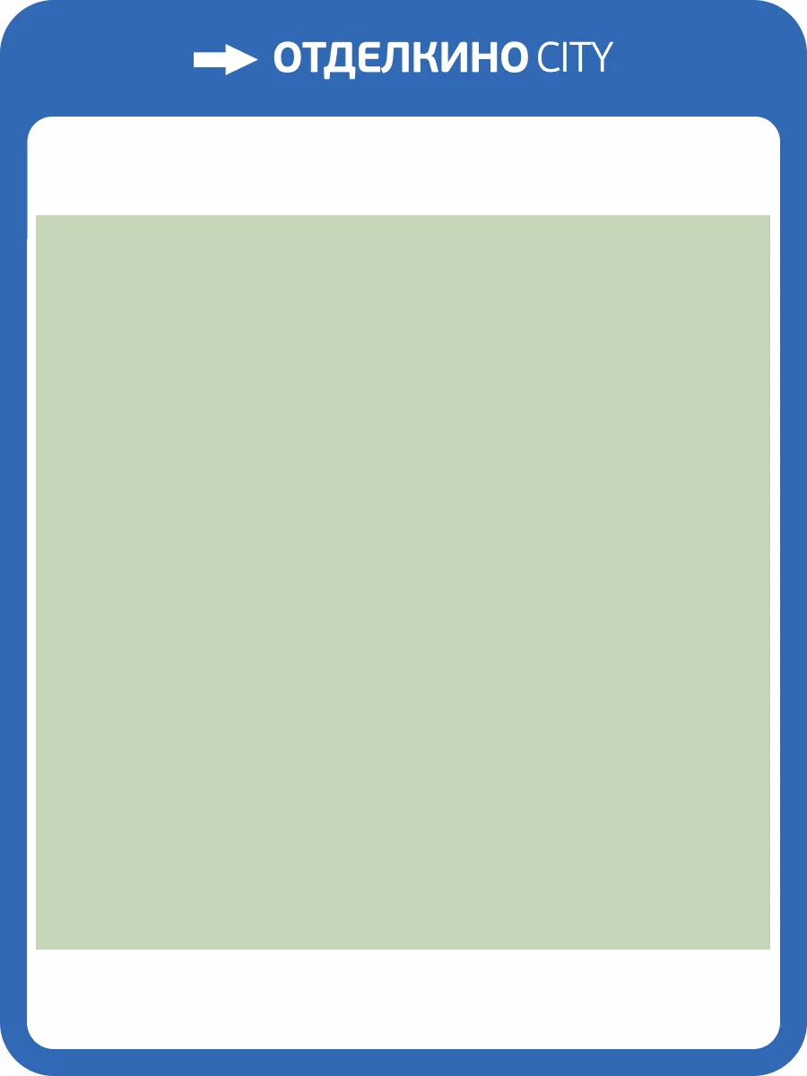 Обои флизелиновые Milassa Ambient vol. 2 AM3 018 фото 3