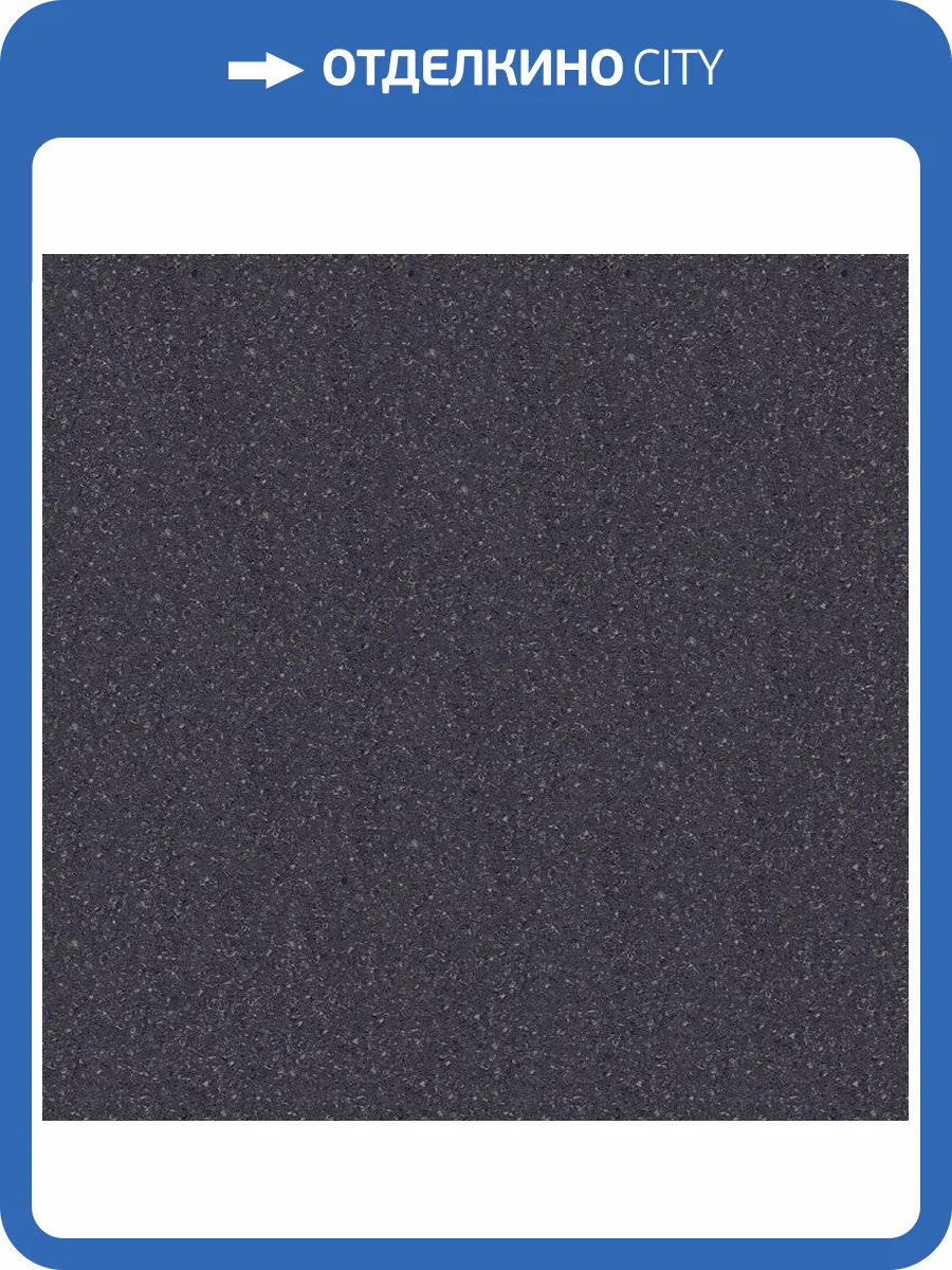 Линолеум Tarkett Tempo plus 300098001 1001 (рулон: 2x23=46 м2) фото 3