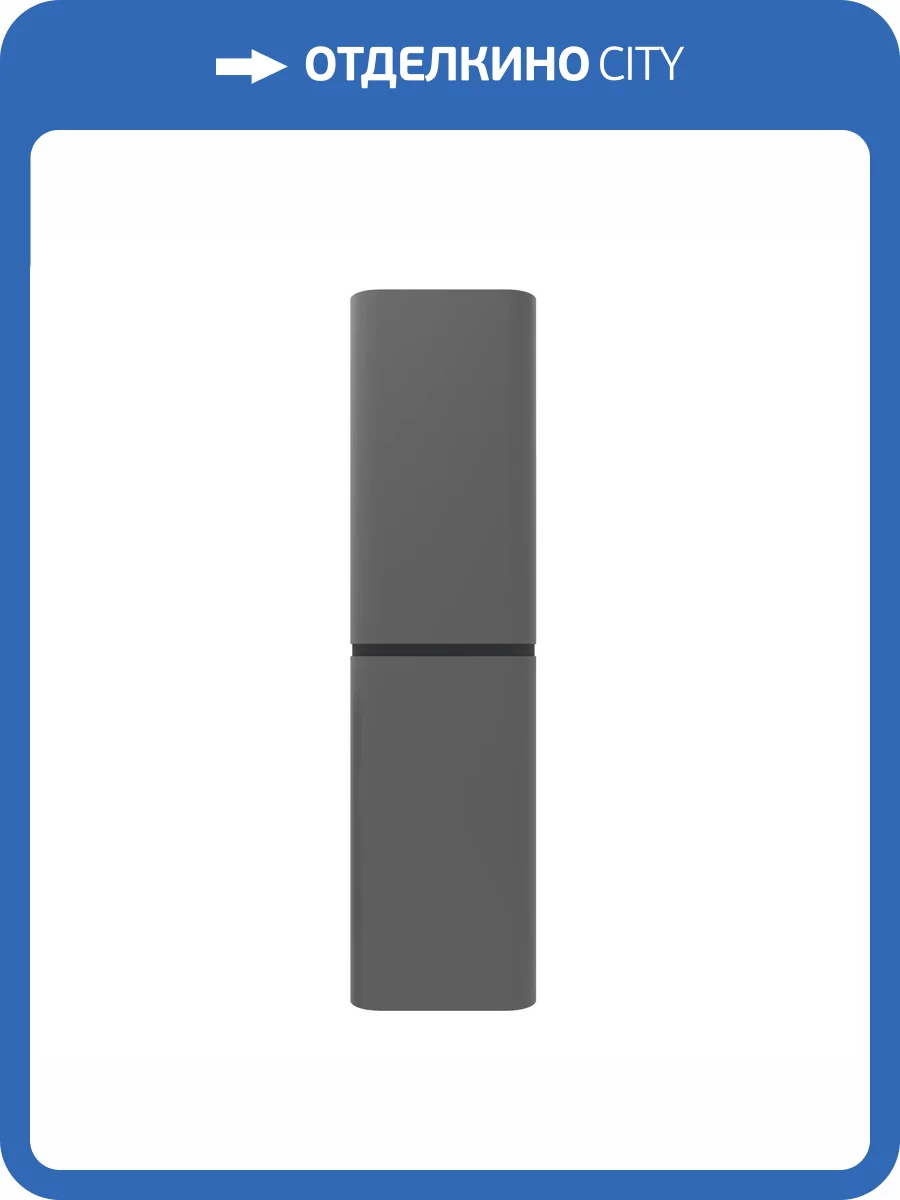 Шкаф-пенал Vincea Caprise VSC-4CA150MG-L левый, серый матовый, 150x40.4 фото 4