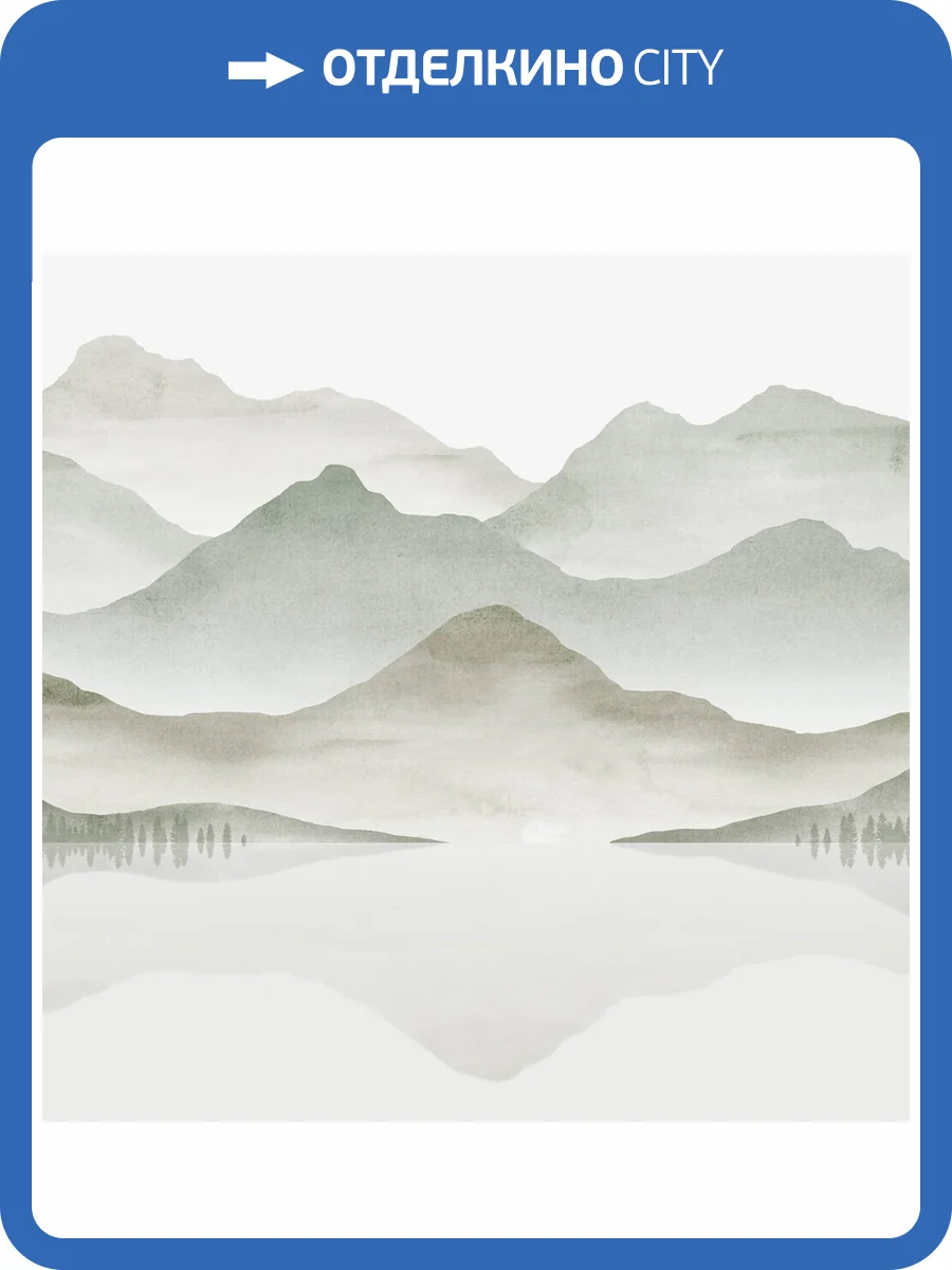 Панно ICH Panorama II V175-1 фото 2