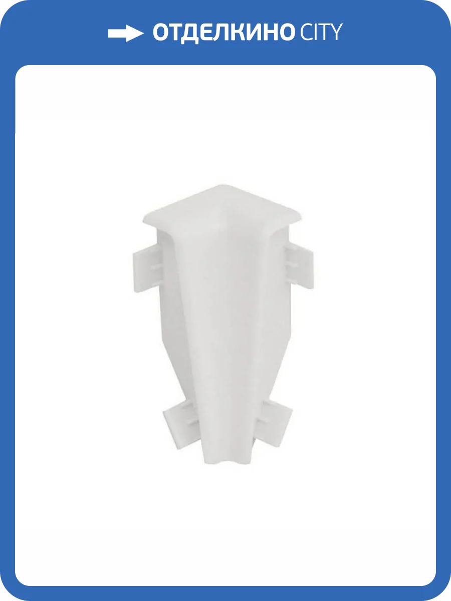 Внутренний угол Kronotex KTEX1 белый (2 шт) фото 2