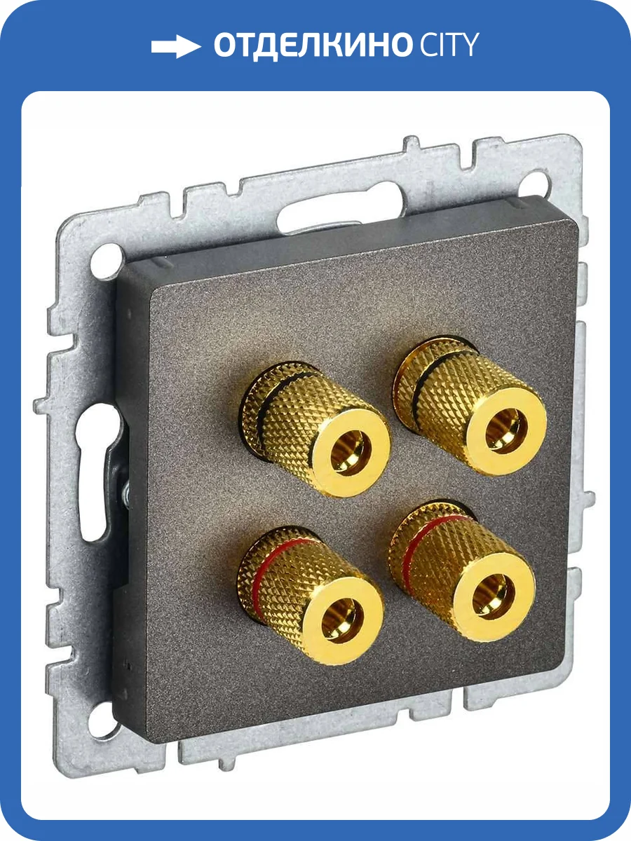 Акустическая розетка IEK Brite BR-S40-K45 темная бронза фото 8