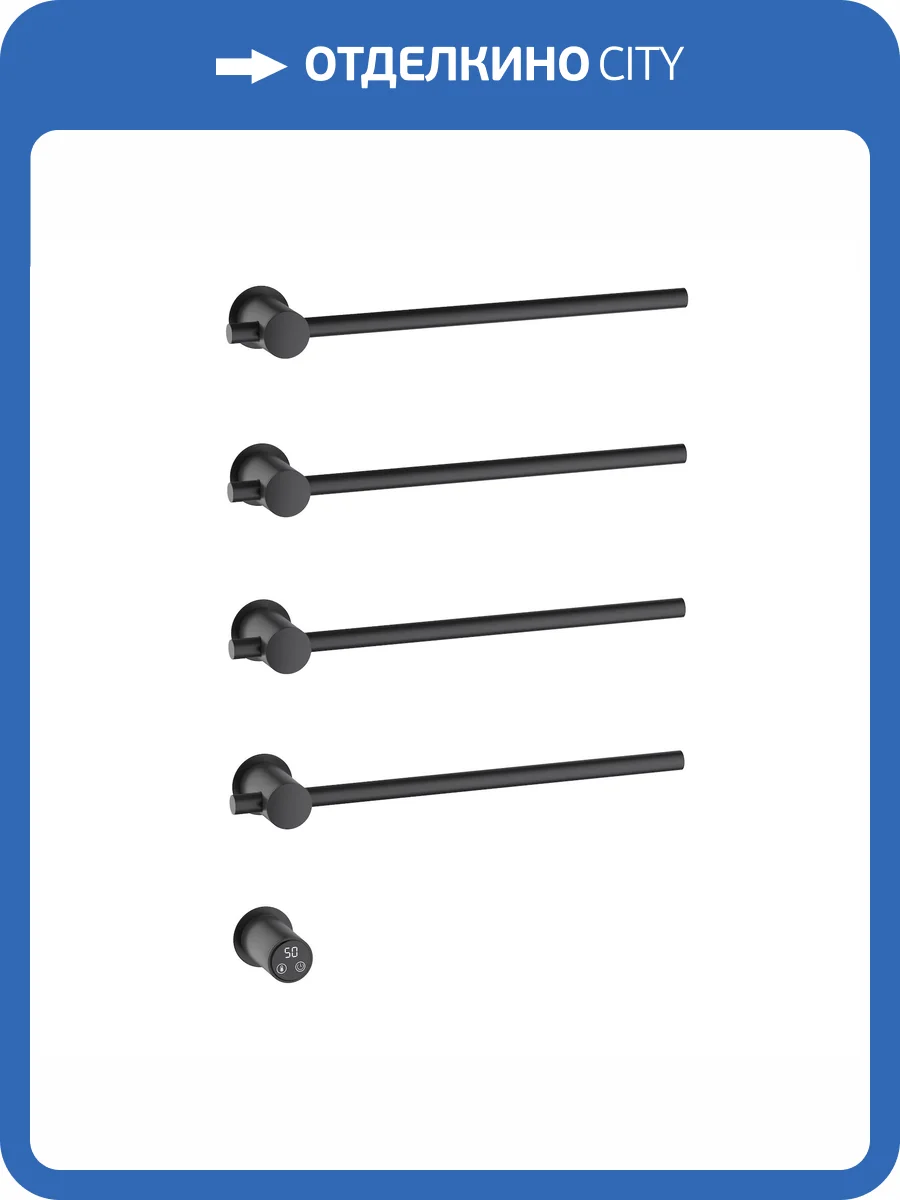 Полотенцесушитель электрический Timo Saona 040/03SM встраиваемый, черный матовый фото 7