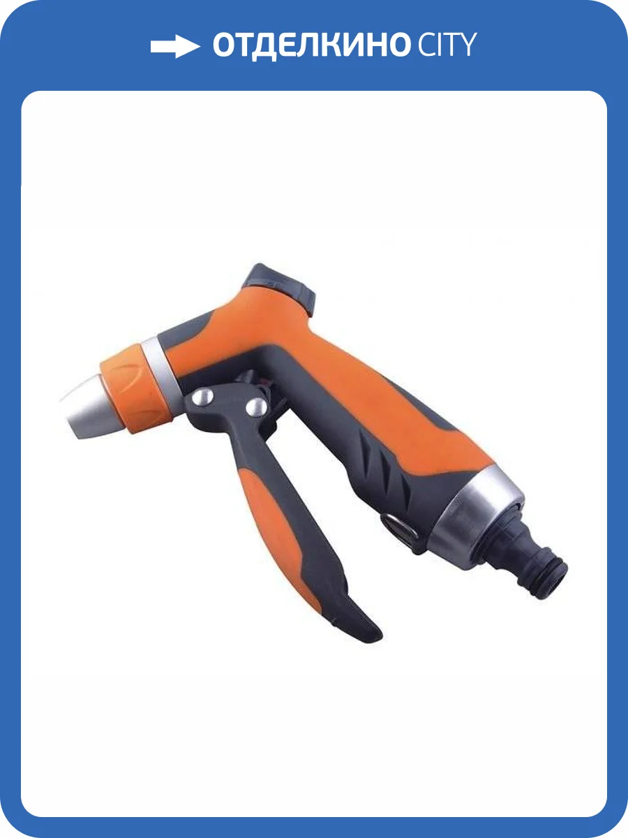 Пистолет Belamos форсунка с мягкой ручкой фото 2