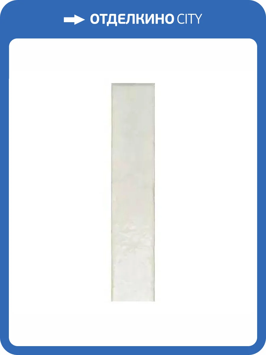 Керамическая плитка WOW Potters 133180 Swan 5x25 фото 6