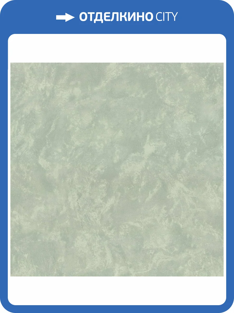 Обои Euro Decor Saphire 7260-04 фото 2