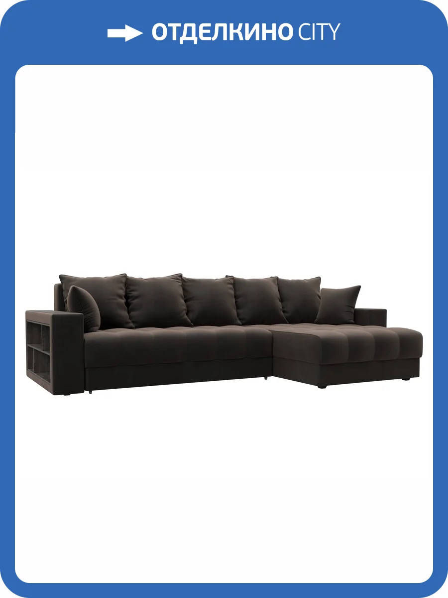 Диван угловой Лига Диванов Лига-050 НПБ 128595 SEVEN 727 коричневый, с декором и полкой фото 10