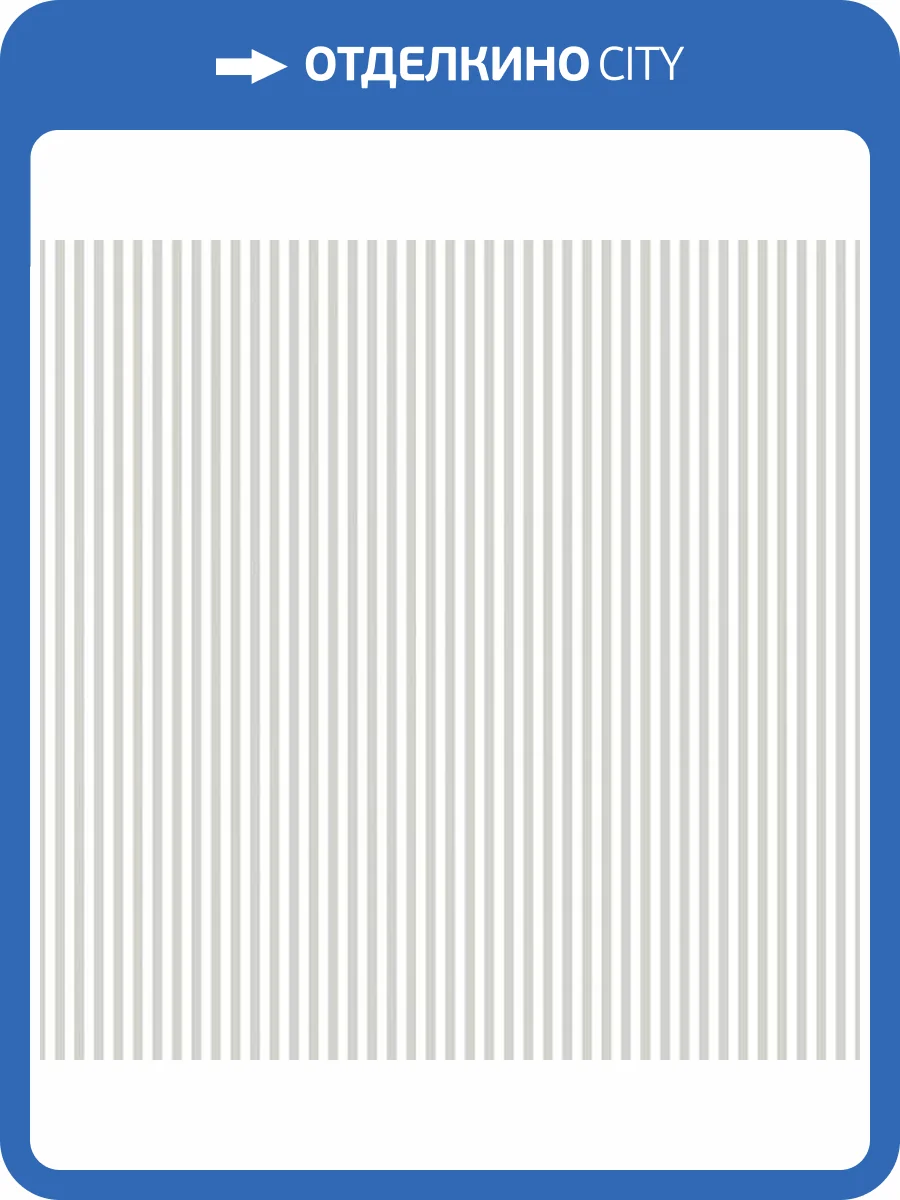 Обои Architector Little Genius Ti Amo 14869 фото 2