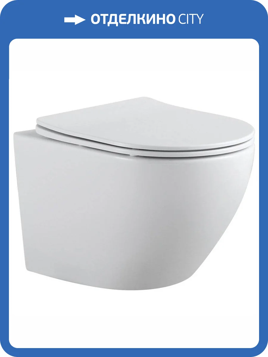 Унитаз подвесной Aquanet Cetus 243541 2.0 W rimless фото 3