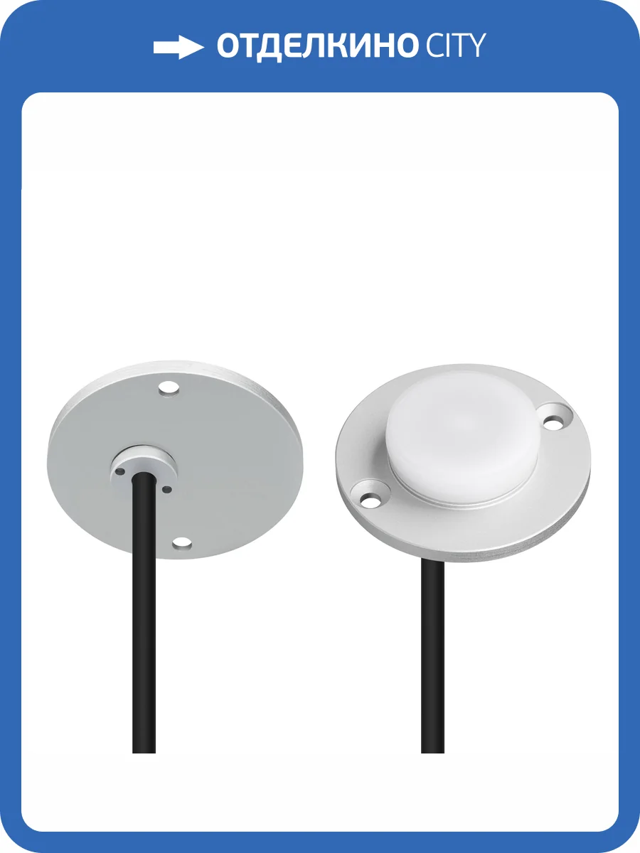 Встраиваемый светильник Arlight Deck 051799 фото 4