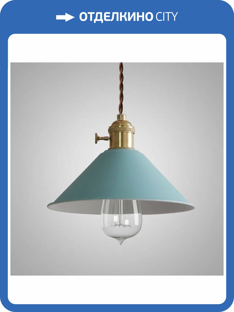 Подвесной светильник Imperium Loft Braid 178455-26 фото 3