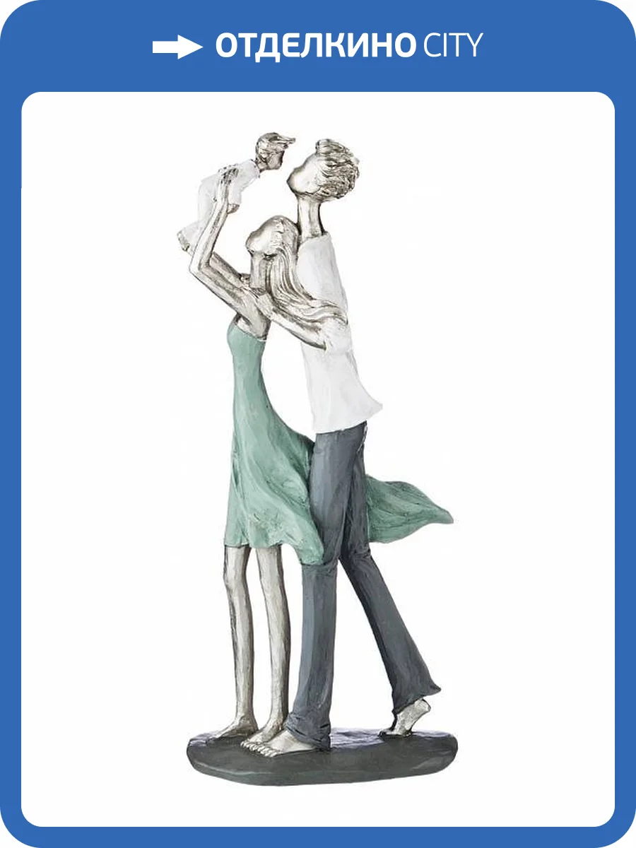 Статуэтка Lefard 154-505 Фьюжн (16.5x8x35.5 см) фото 2