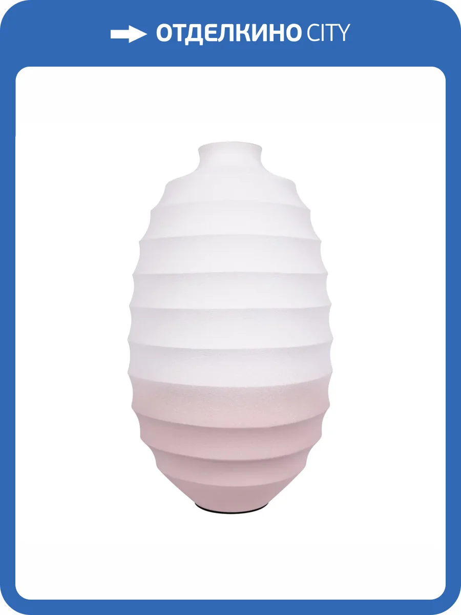 Декоративная ваза Loft IT Belette 10261V/L фото 3