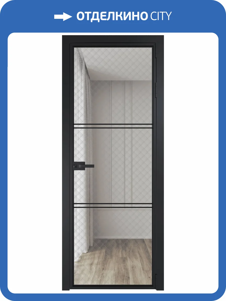 Межкомнатная дверь Profil Doors 3 AX цвет профиля Черный, стекло безопасное 6 мм ромб серебро 800x2000 фото 2