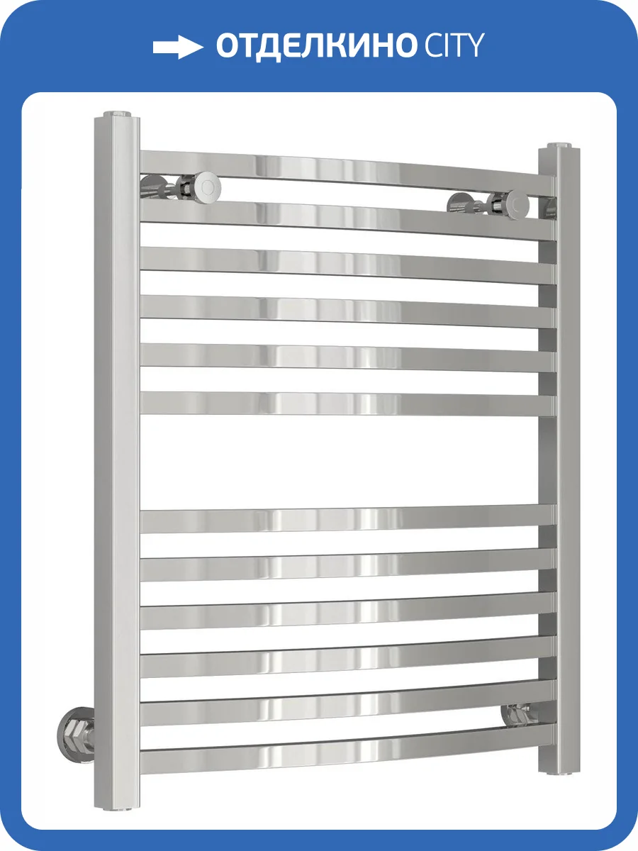 Полотенцесушитель водяной Сунержа 00-0251-6050 Аркус 600х500 фото 3