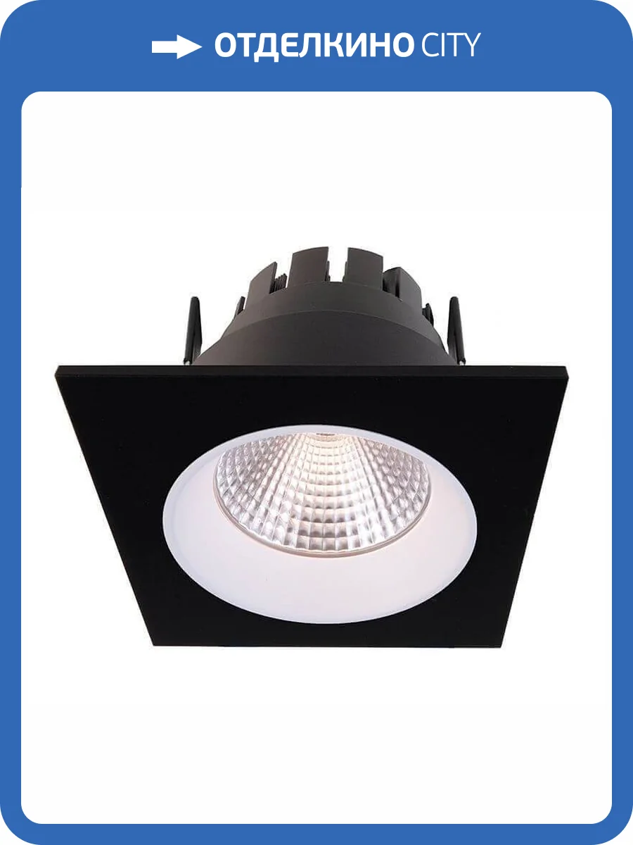 Встраиваемый светильник Deko-Light Orionis 565243 фото 2