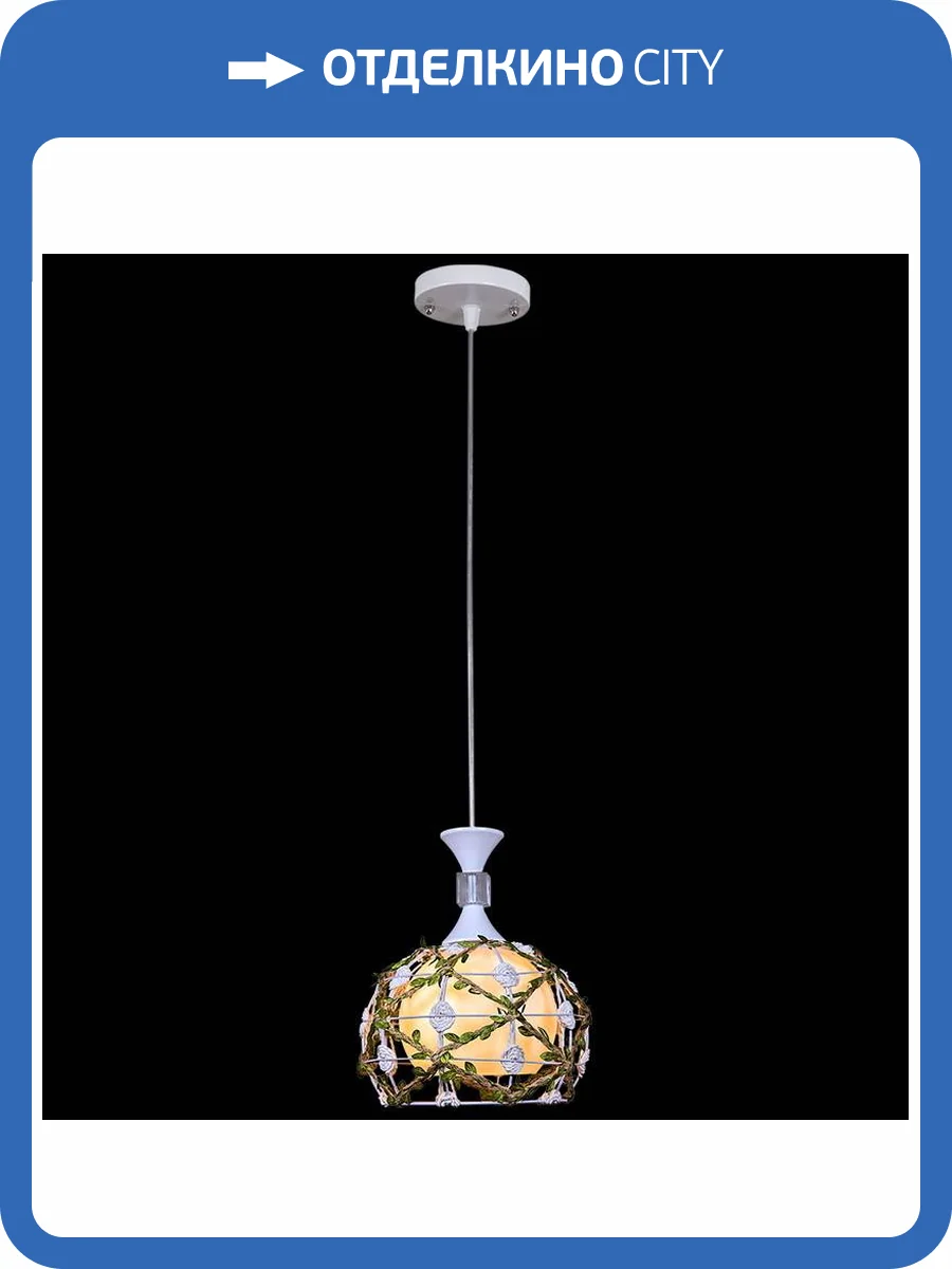 Подвесной светильник Reluce 02718-0.4-01 фото 3