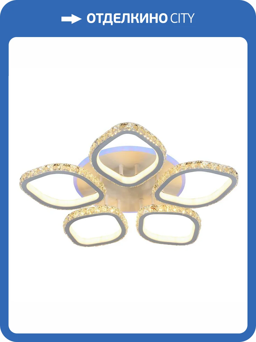 Потолочная люстра Profit Light 8022/5 WHT фото 3