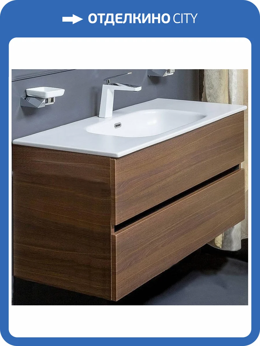 Тумба под раковину Armadi Art Vallessi 837-120-D 120x46 см dark oak матовый 2 полки фото 3