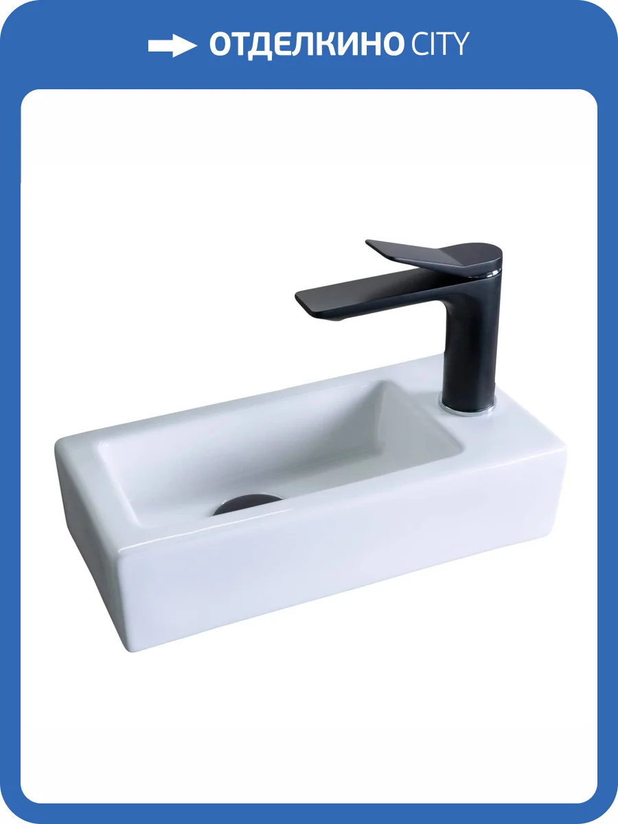 Раковина Gid Suspendido 61105L N9272L 37 см фото 3