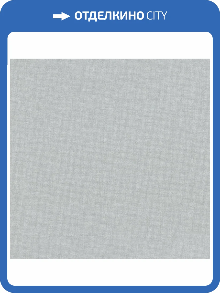 Обои Monte Solaro Felicia 9290-23 фото 2