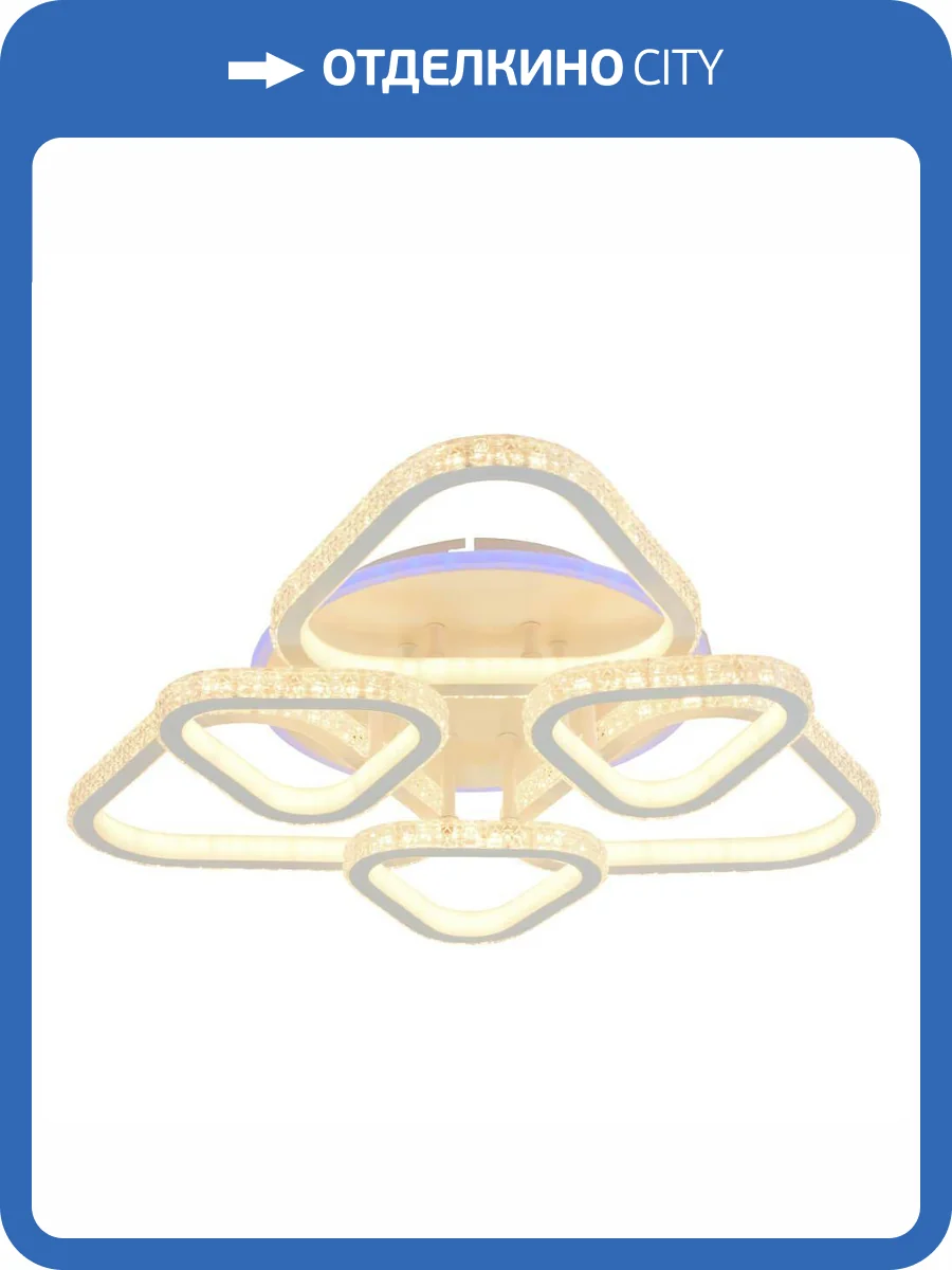 Потолочная люстра Profit Light 8042/3+3 WHT фото 3