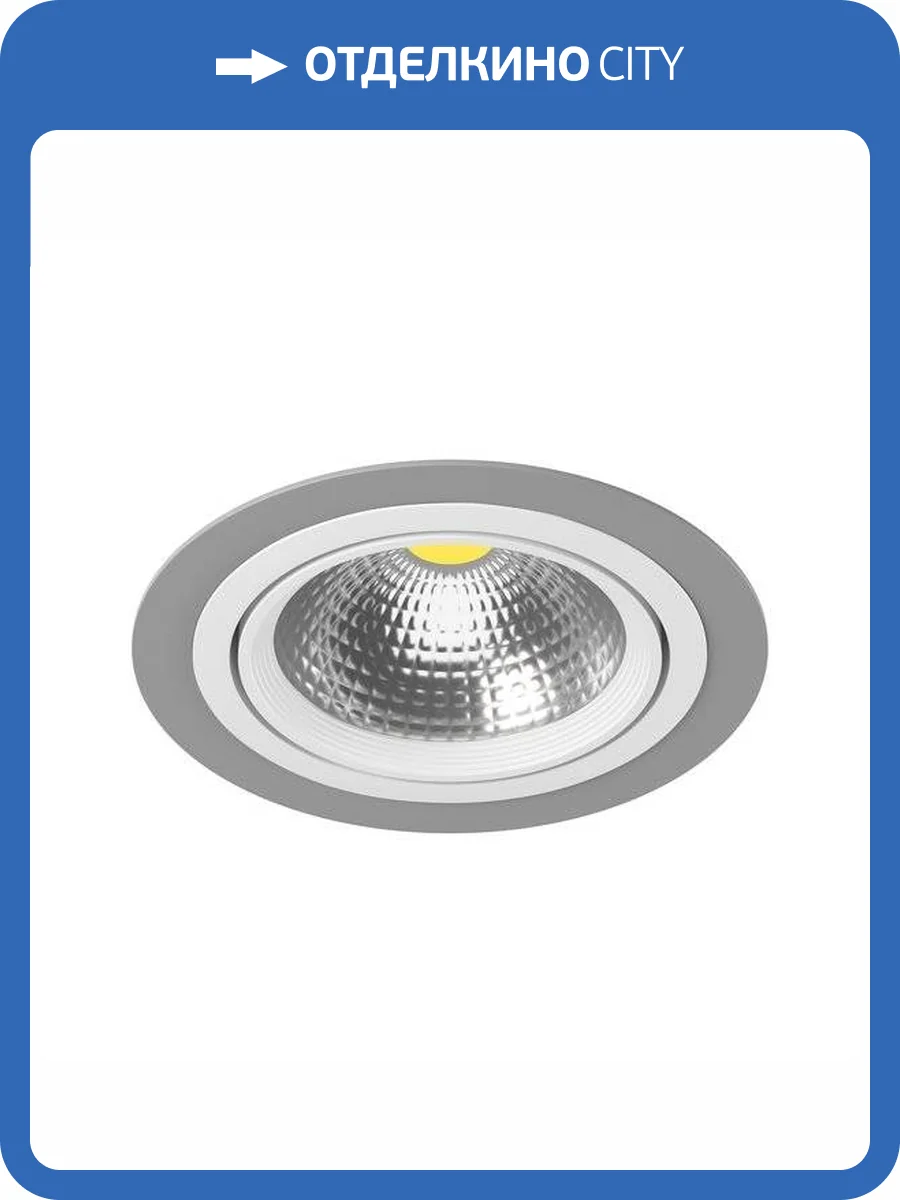 Встраиваемый светильник Lightstar Intero 111 Round i91906 фото 2