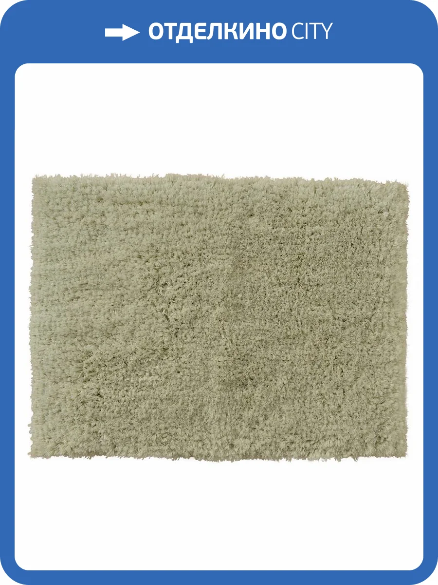 Коврик для ванной Sofi De MarkO Anita 4627186672621, КВ-Ан-4-60х100 фото 2