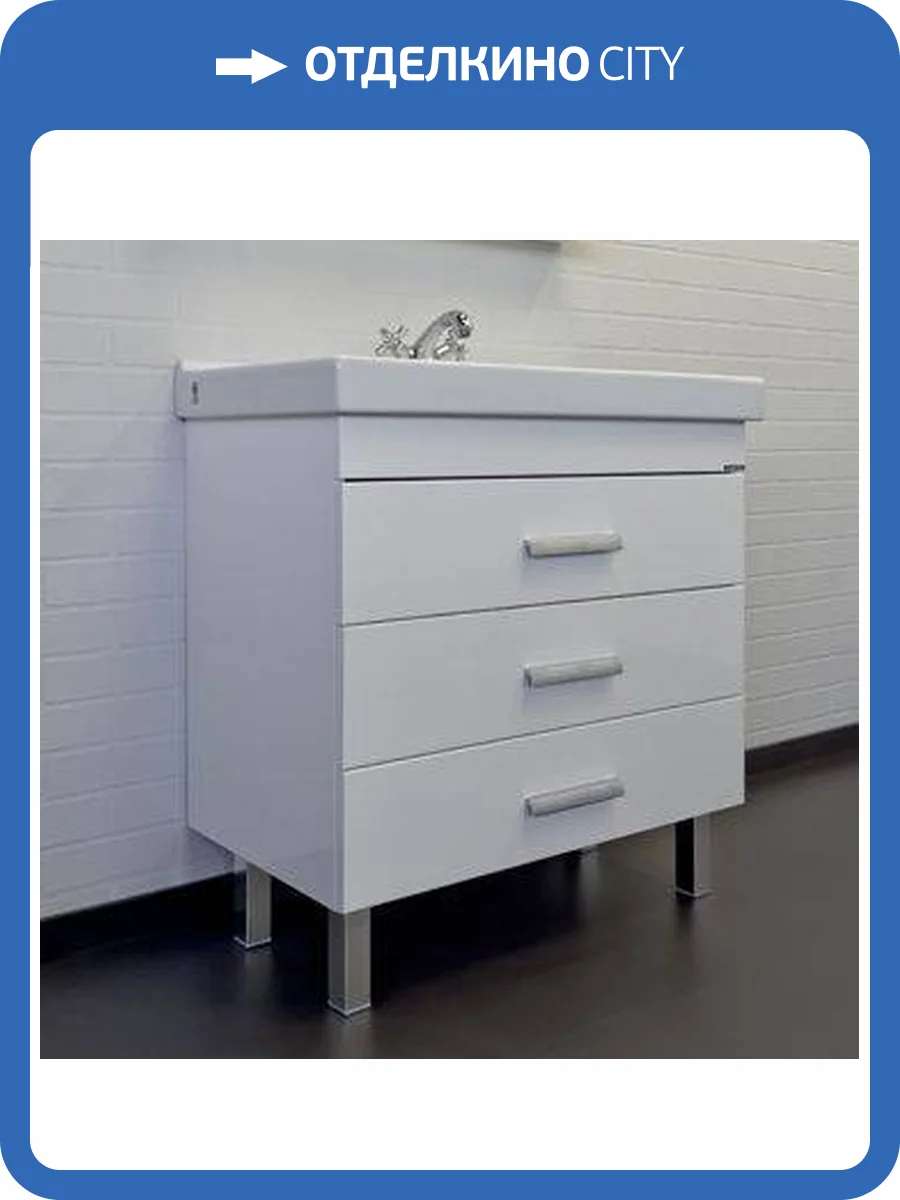 Тумба с раковиной Comforty Никосия-80Н 00-00011162 белый глянец с раковиной Fest 80 фото 9