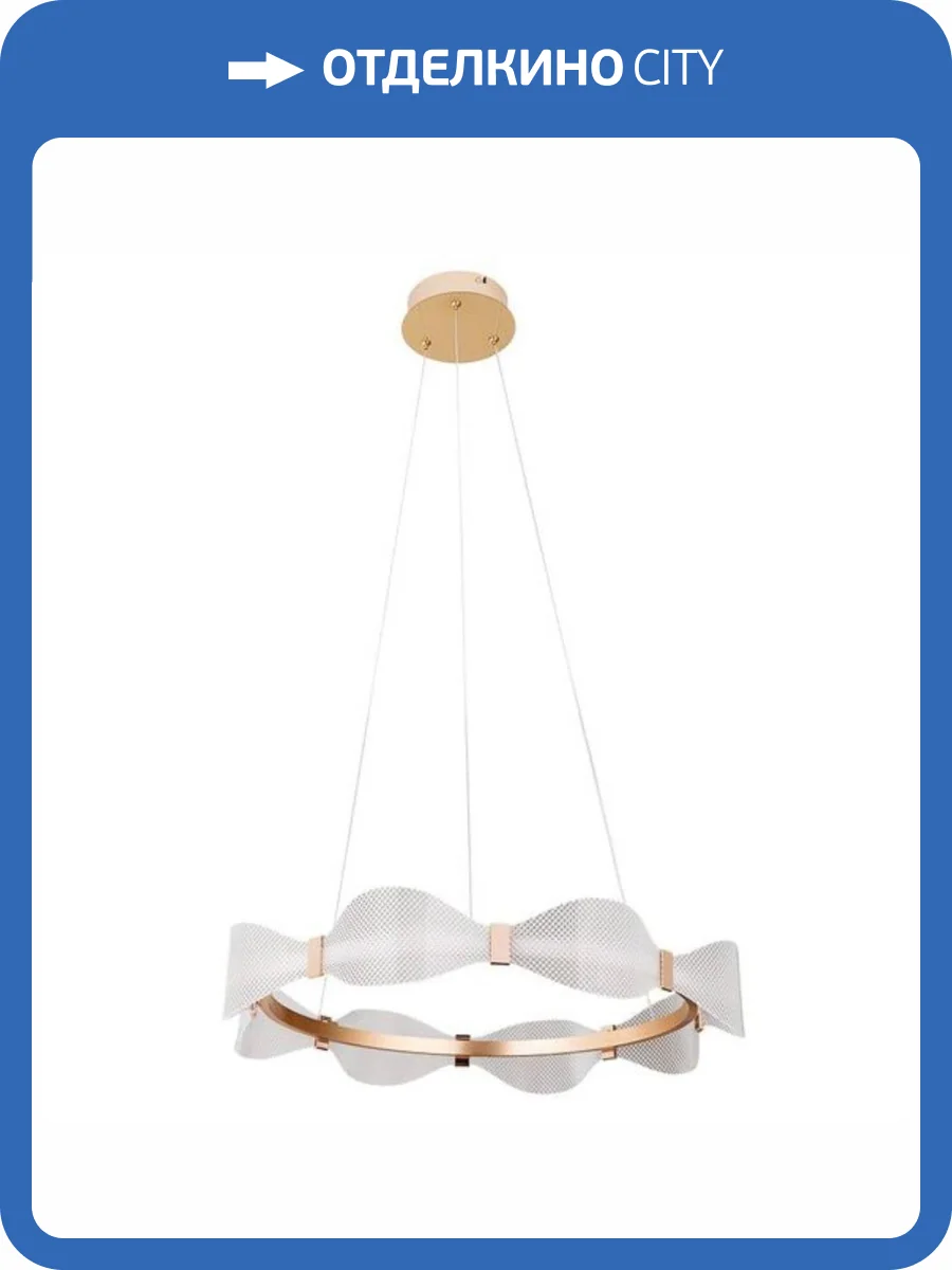 Подвесной светильник Arte Lamp Grace A1868SP-1PB фото 3