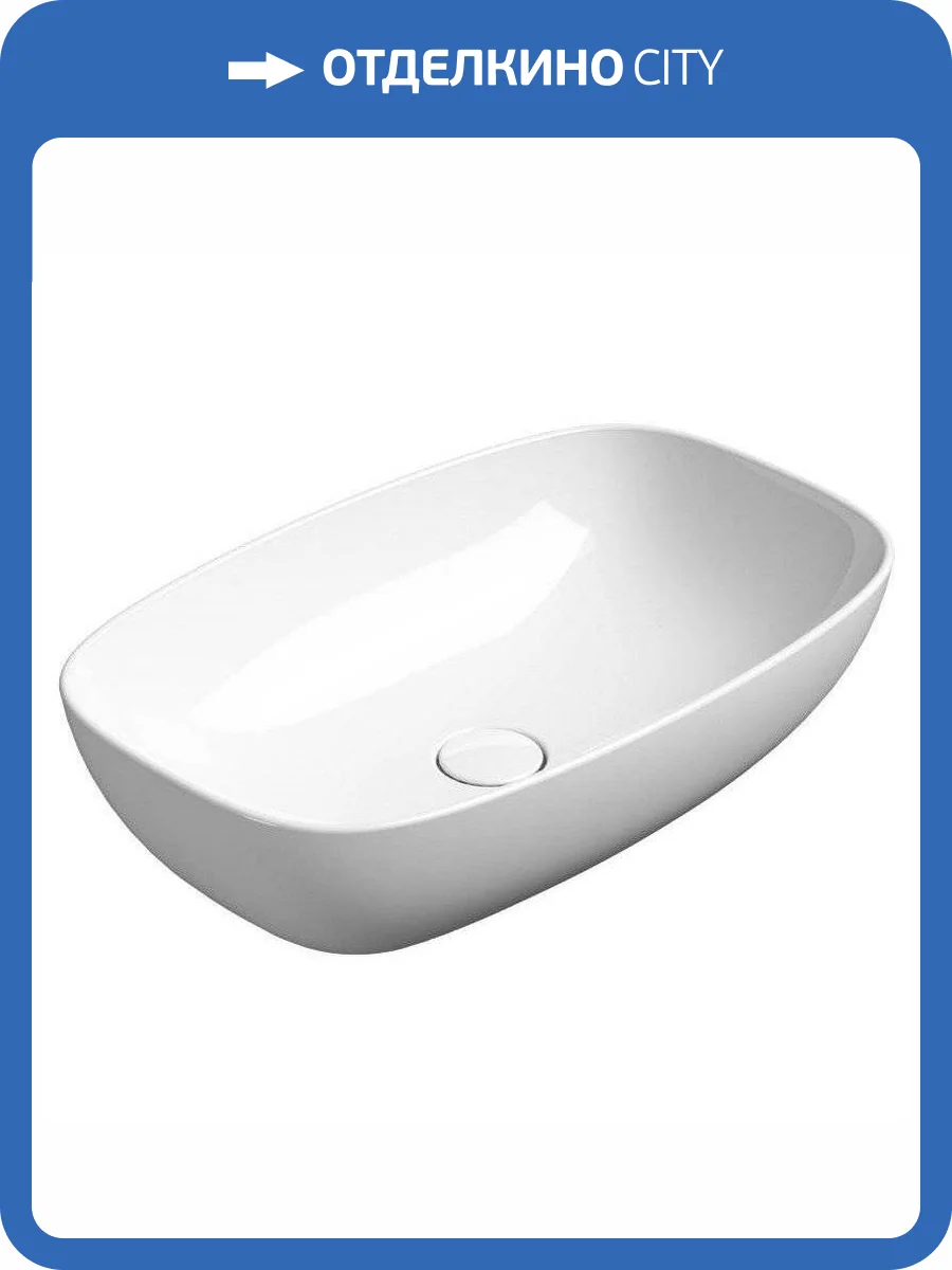 Раковина GSI Nubes 978311 60 см, белая глянцевая фото 6