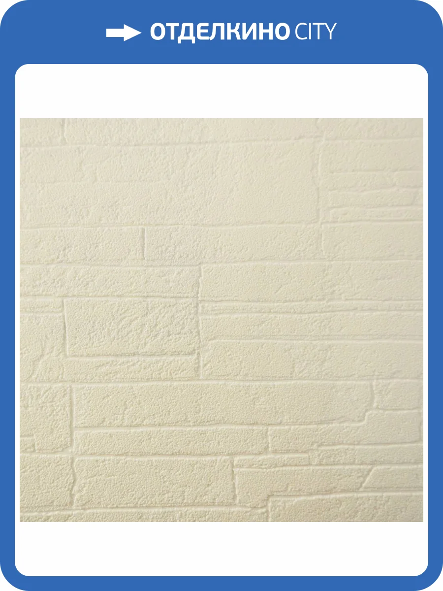 Обои Marburg Patent Decor 9443 фото 2