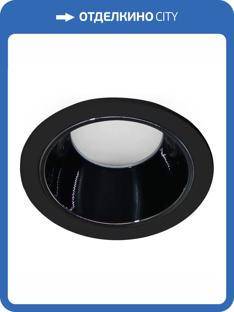 Встраиваемый светильник Feron 51402 фото 2