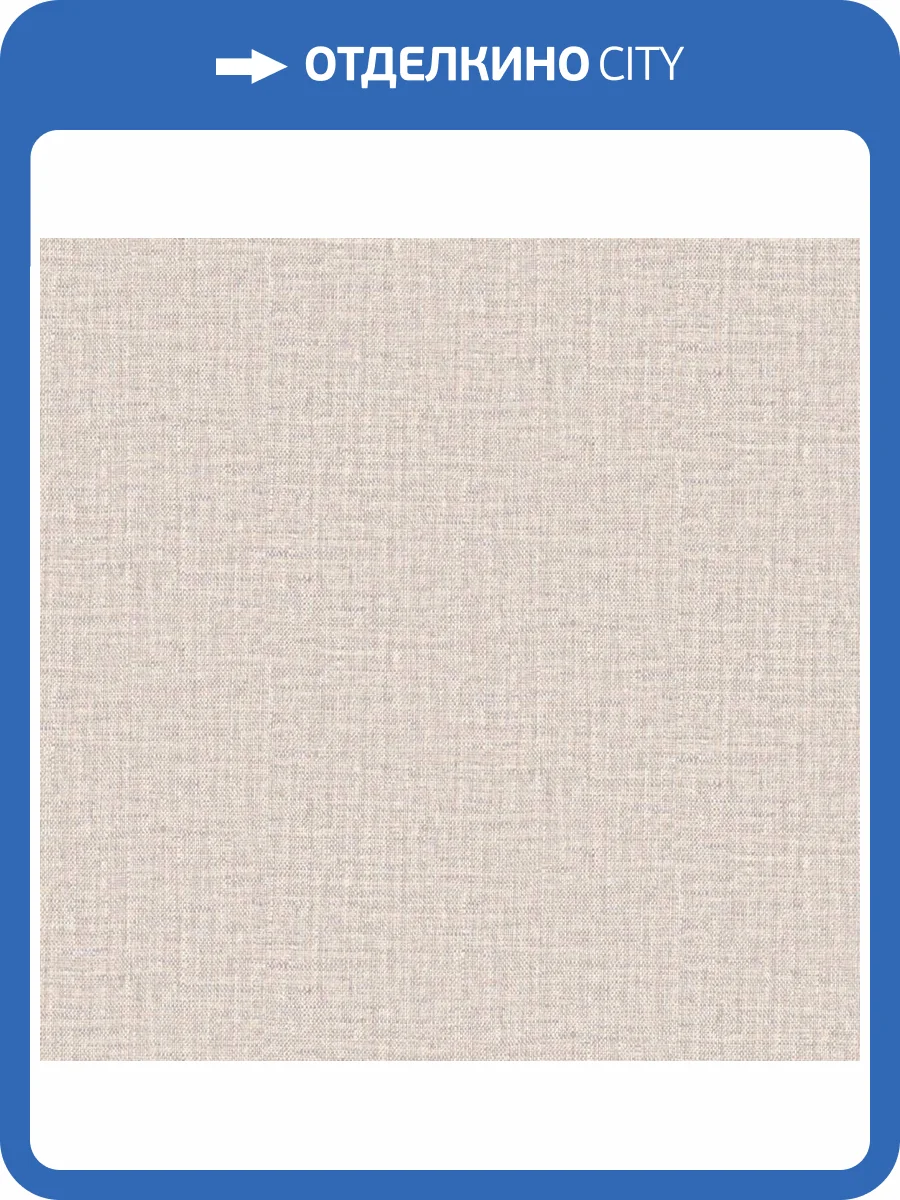 Обои Zambaiti Parati Savana 77508 фото 2