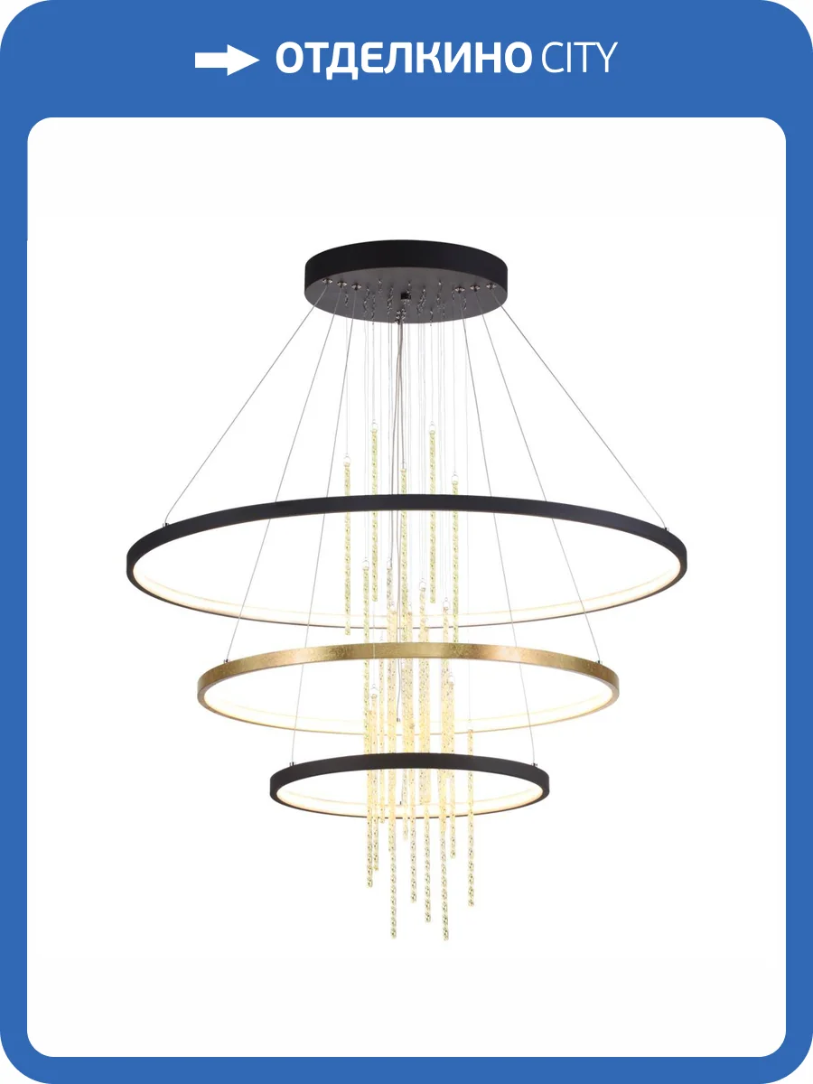 Подвесной светодиодный светильник Odeon Light Monica 3901/99L фото 7