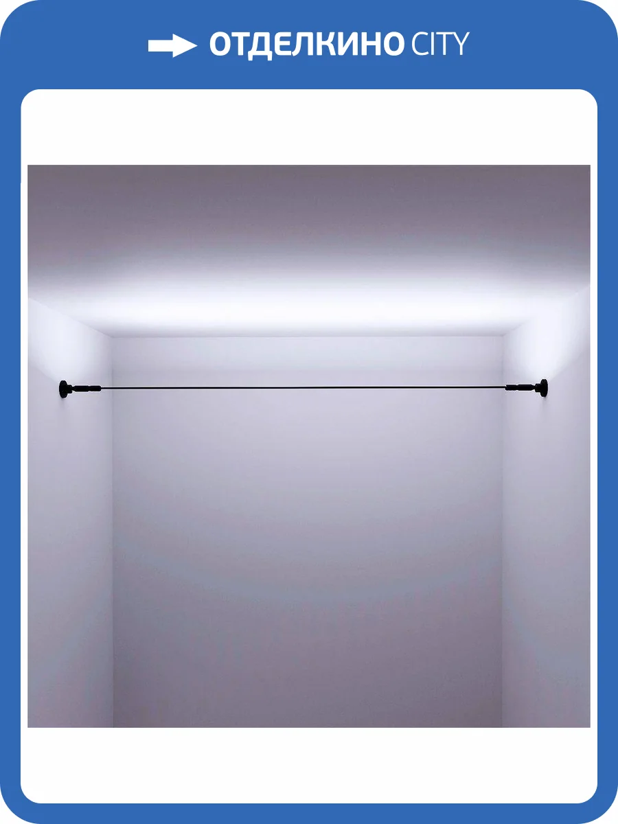 Тросовая система Arte Lamp Skycross A600506-240-6K фото 10