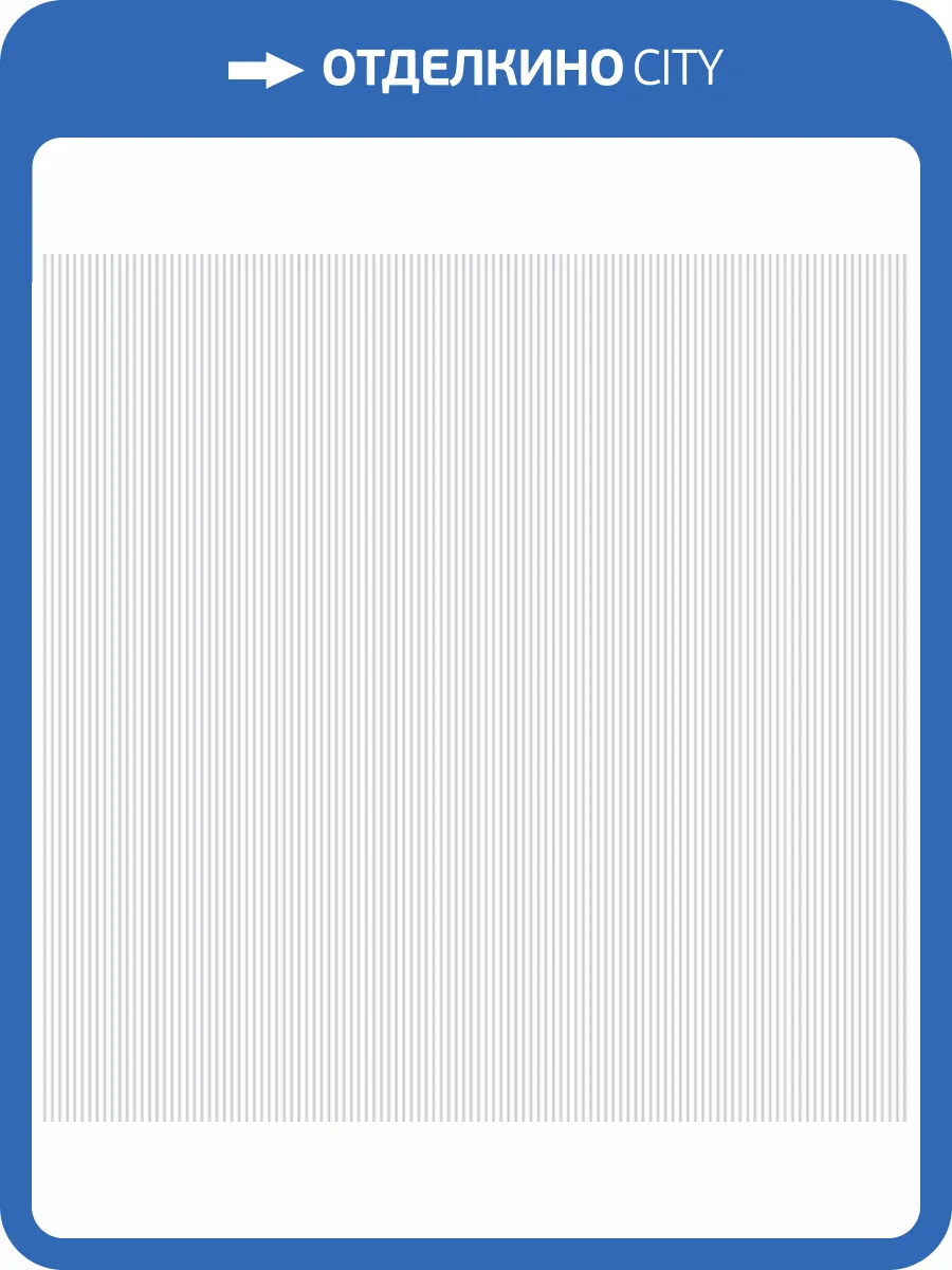 Обои флизелиновые Aura Just 4 Kids 2 G56512 фото 2