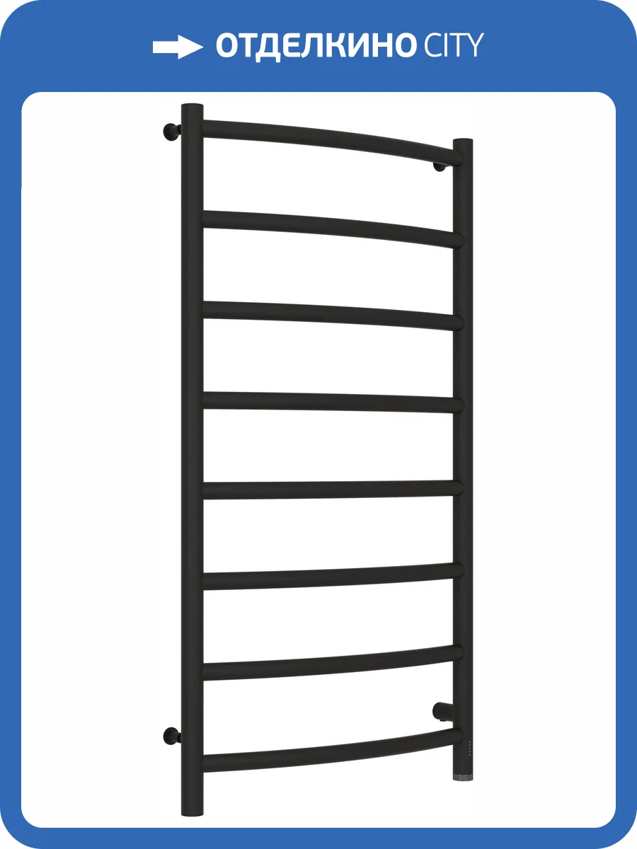 Полотенцесушитель электрический Сунержа Галант 4.0 15-0831-1050 1000х500 МЭМ правый фото 3