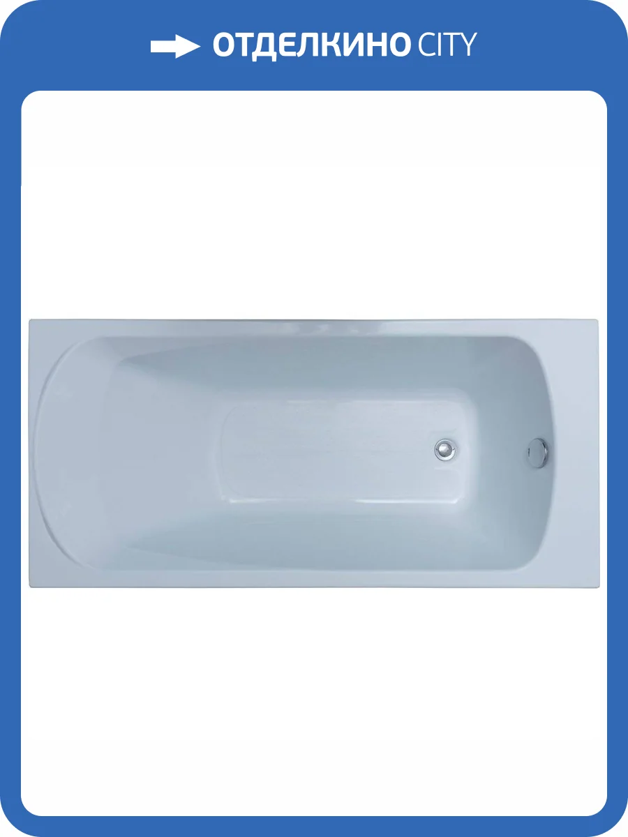 Акриловая ванна Aquanet Roma 150x70 фото 12