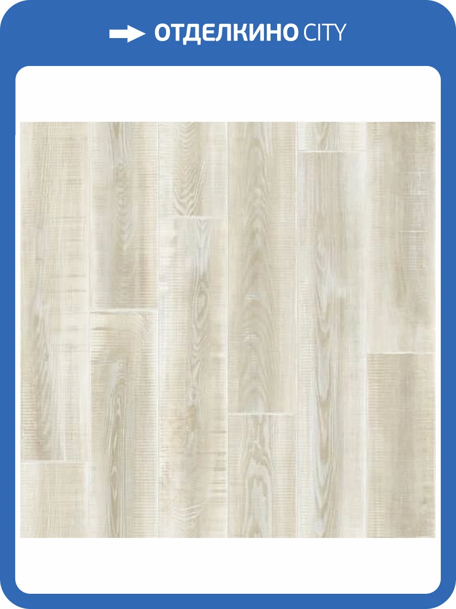 Линолеум Sinteros Comfort (Комфорт) Bengal (Бенгал) 1 (рулон: 3.5x30=105 м2) фото 2