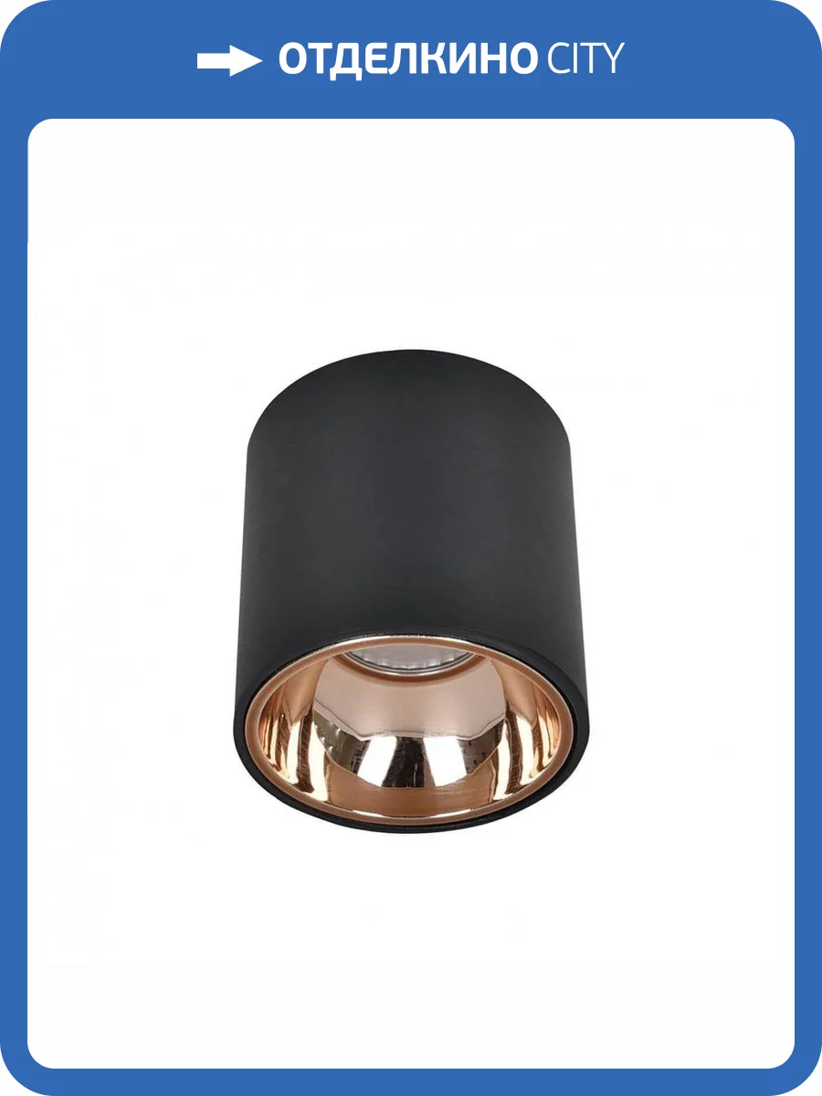 Потолочный светодиодный светильник Citilux Старк CL7440113 фото 3