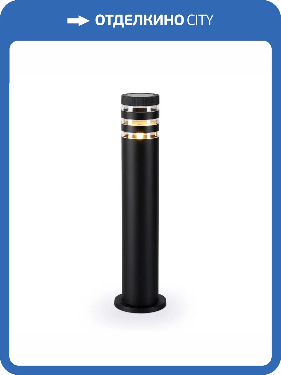 Уличный светильник Ambrella light Garden ST2566 фото 5