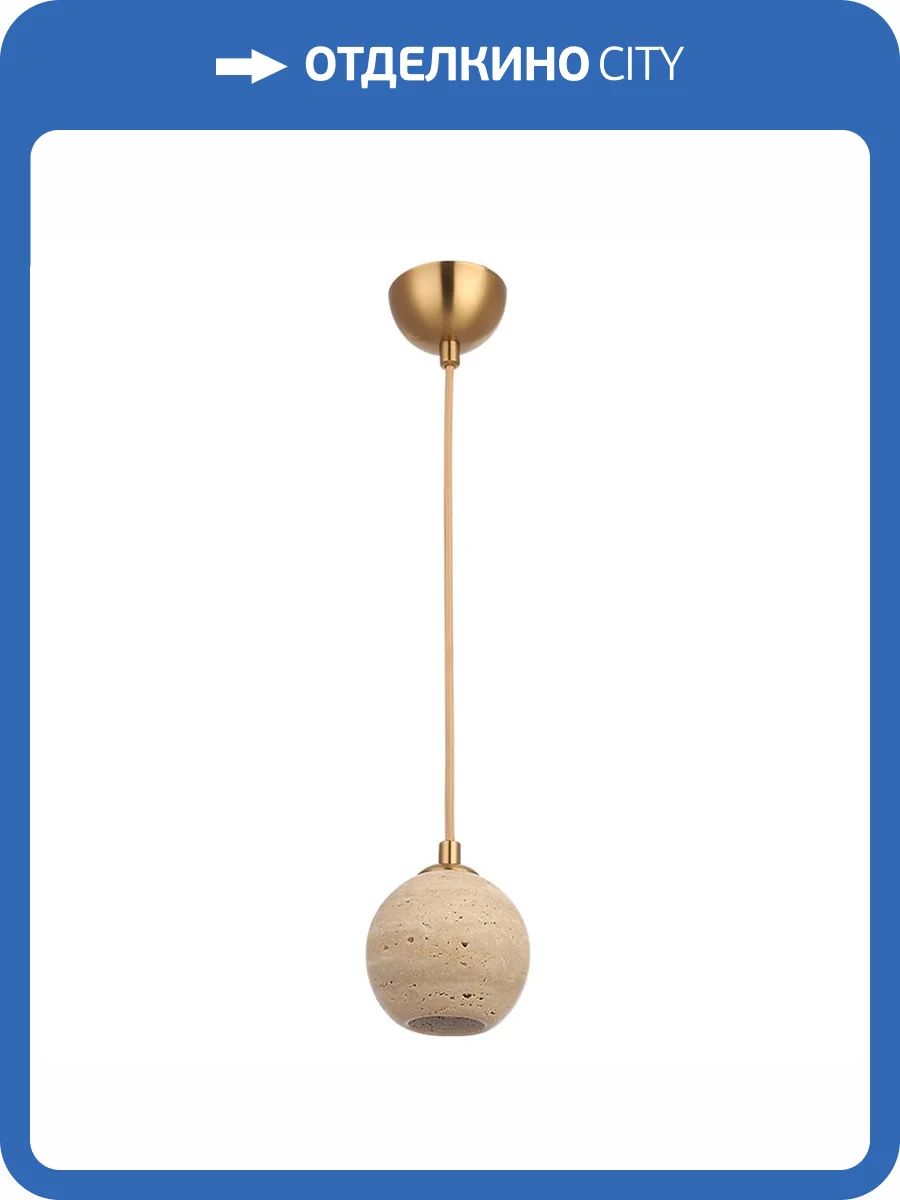 Подвесной светильник Crystal Lux INVITADO SP1 фото 3