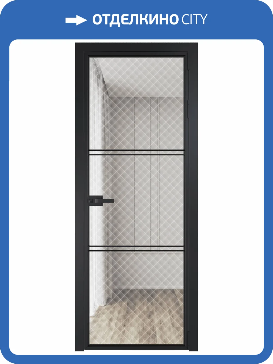 Межкомнатная дверь Profil Doors 3 AX цвет профиля Черный, стекло безопасное 6 мм ромб белый 700x2000 фото 2