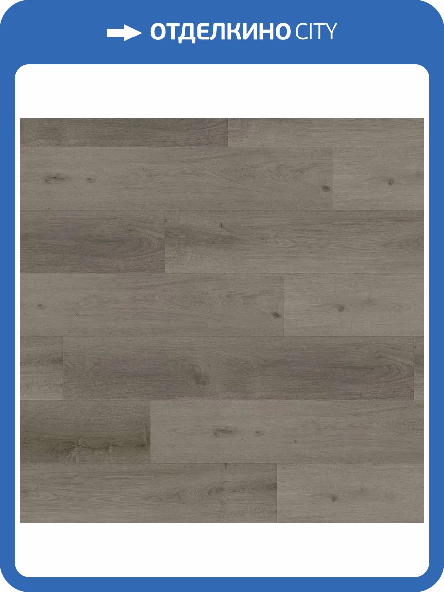 HDF Плитка Wineo 400 Wood 9/31 4V MLD00106 Дуб Грация Гладкий 1222x182 фото 2