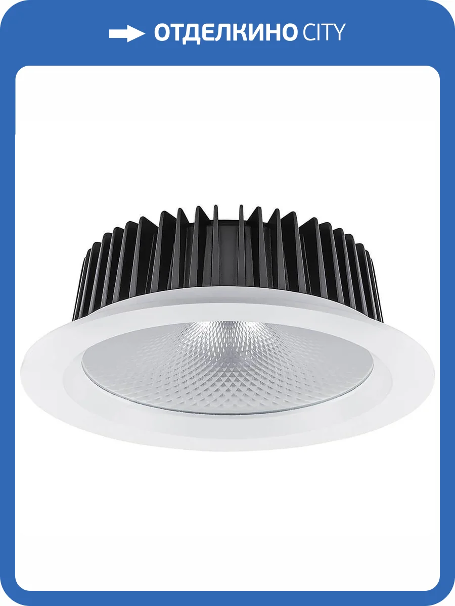 Встраиваемый светодиодный светильник Feron AL251 32616 фото 2