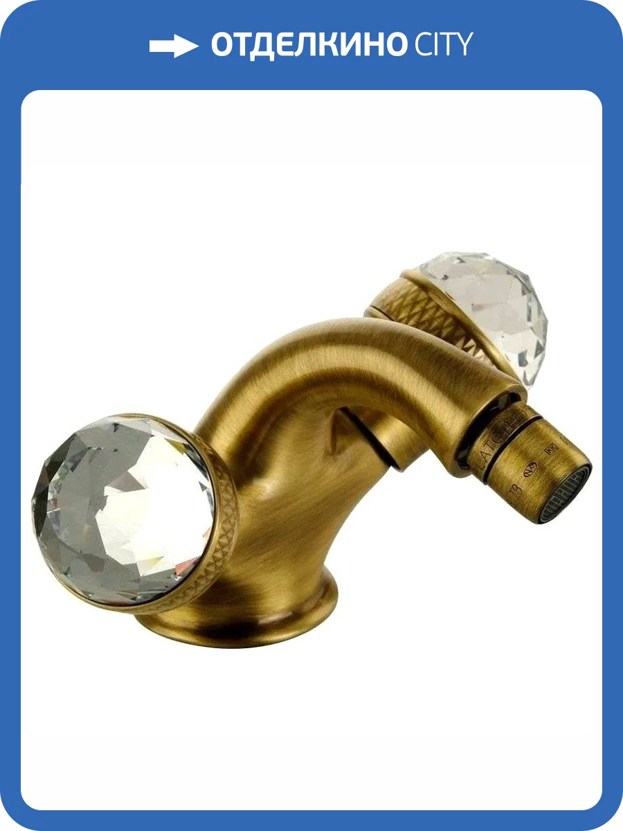 Смеситель для биде Migliore Axo Swarovski 18474 бронза фото 3