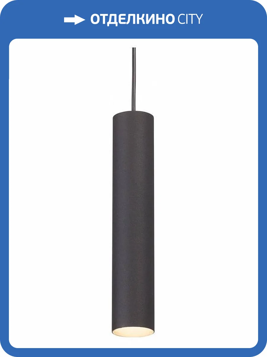 Подвесной светильник Vitaluce V4711-1/1S фото 2