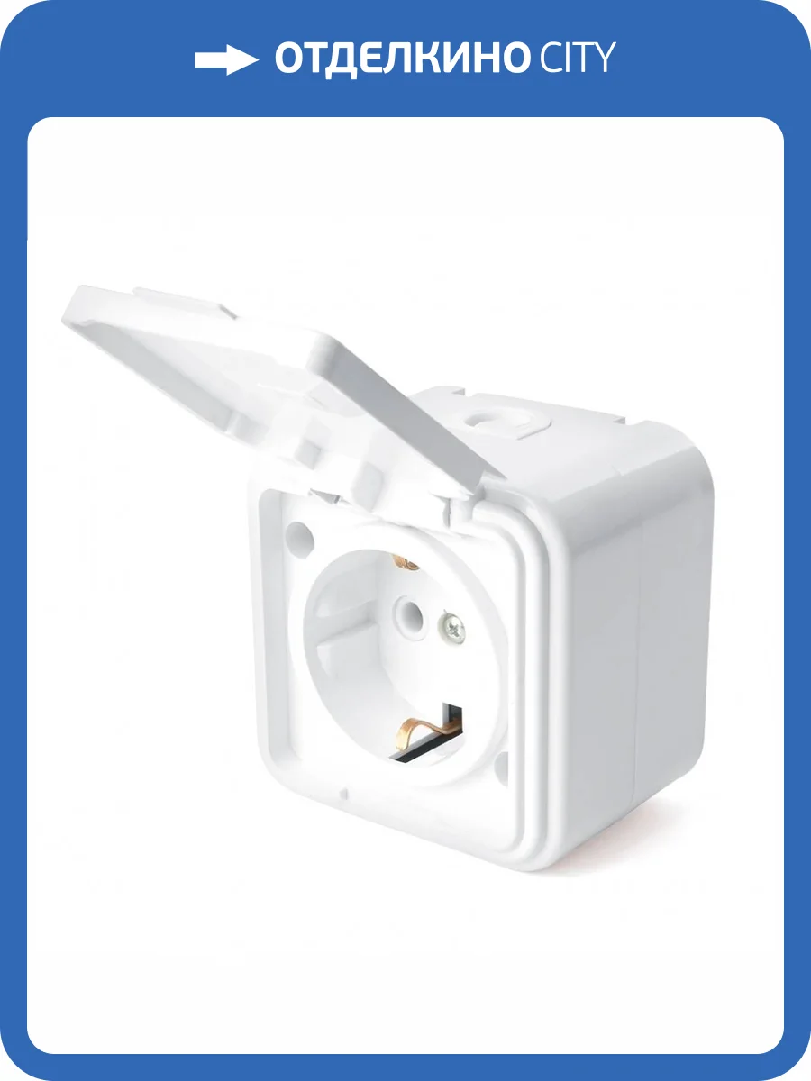 Розетка без заземляющего контакта Stekker Брест 39691 фото 2