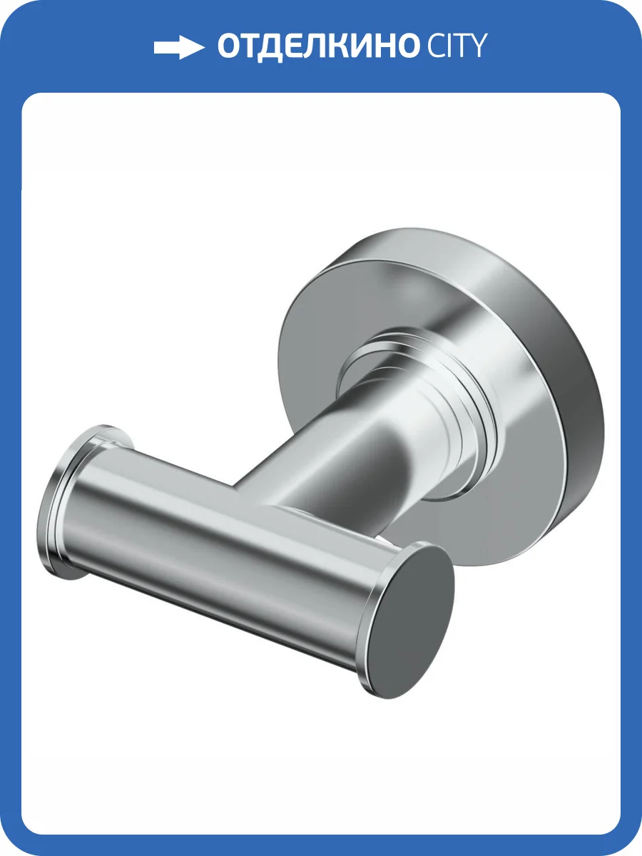 Крючок Ideal Standard Iom A9116AA Chrome (Хром) фото 4